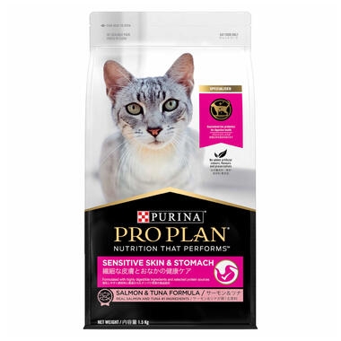 PRO PLAN Sensitive Skin Stomach Salmon Tuna Dry Cat Food